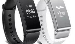 娱乐吃瓜戴手环,揭秘明星幕后生活