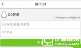 爆料长春今日头条新闻,惊曝重大事件，详情即将揭晓！