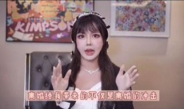 韩安冉爆料爱情视频,揭秘豪门恩怨背后的真相