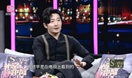 娱乐爆料郭京飞视频播放,笑料百出引网友热议